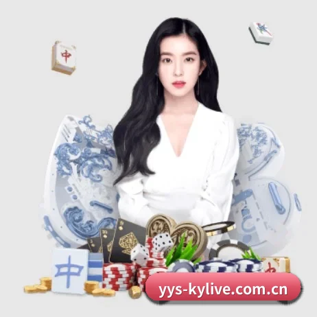 开云入口 APP 界面